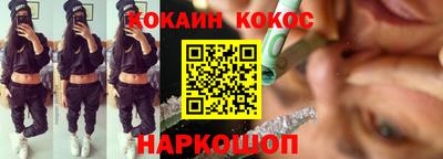 а пвп мука Комсомольск-на-Амуре