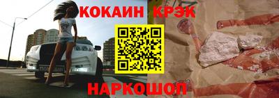 мяу мяу мука Коммунар