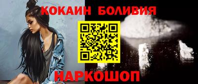 прущий лед Конаково