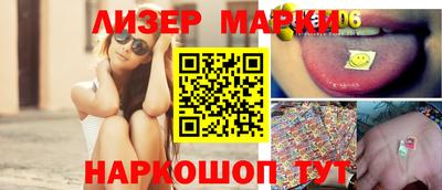 мяу мяу мука Коммунар