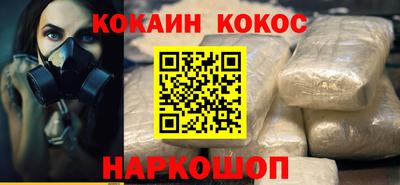 прущий лед Конаково