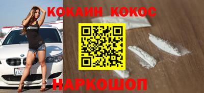 а пвп мука Комсомольск-на-Амуре