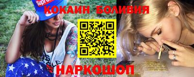 прущий лед Конаково