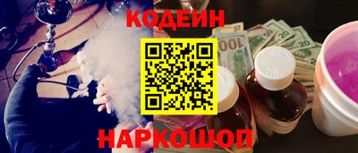 прущий лед Конаково