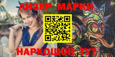 прущий лед Конаково