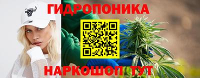 прущий лед Конаково
