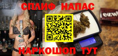 а пвп мука Комсомольск-на-Амуре
