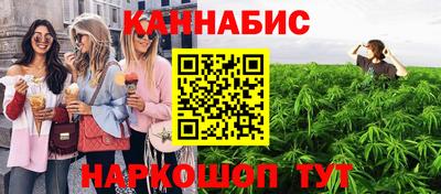 мяу мяу мука Коммунар