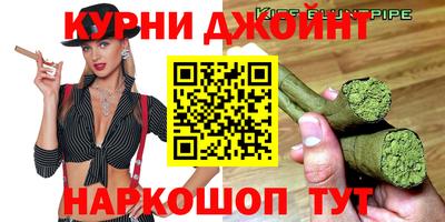прущий лед Конаково