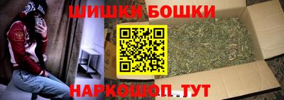 а пвп мука Комсомольск-на-Амуре