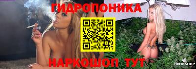 прущий лед Конаково