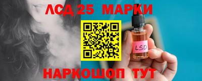 прущий лед Конаково