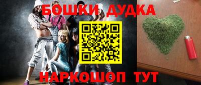 прущий лед Конаково