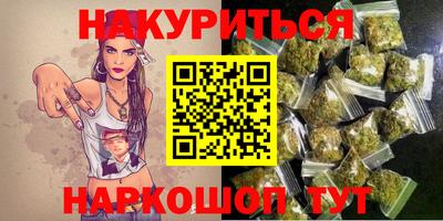 прущий лед Конаково