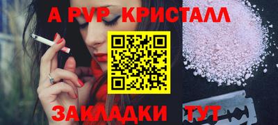 мяу мяу мука Коммунар