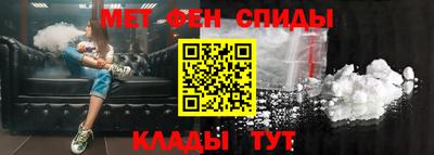 мяу мяу мука Коммунар