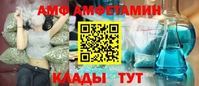 а пвп мука Комсомольск-на-Амуре