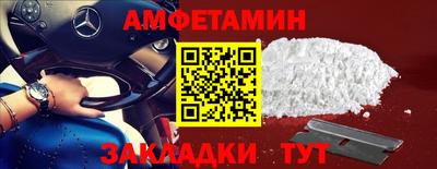 прущий лед Конаково