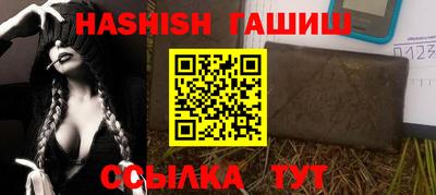 мяу мяу мука Коммунар