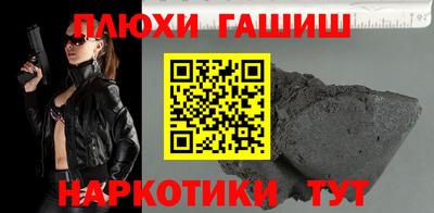 мяу мяу мука Коммунар