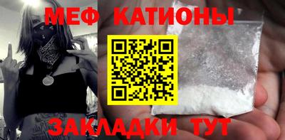 а пвп мука Комсомольск-на-Амуре